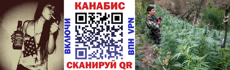 Купить наркотик аптеки Кулебаки Гашиш  MEGA ONION  Героин  Меф  A-PVP 