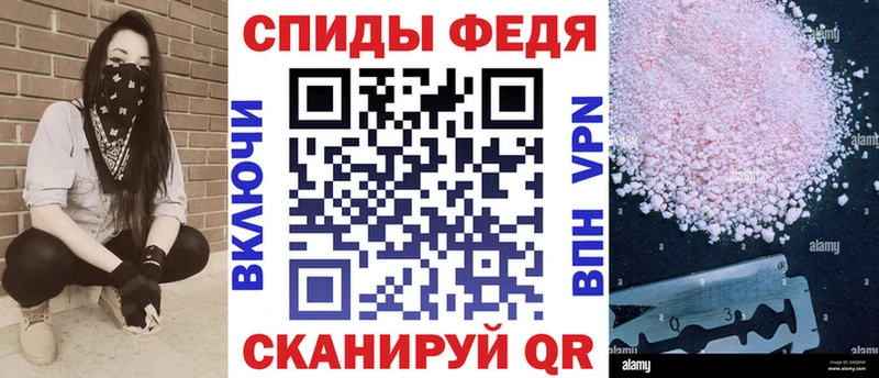где найти   Кулебаки  АМФ 97% 