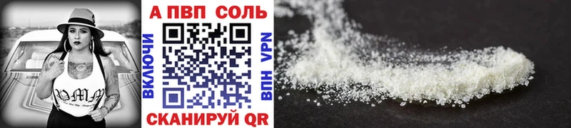 ссылка на мегу tor  наркотики  Кулебаки  Alpha-PVP мука 