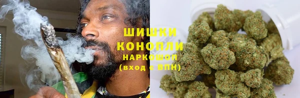 мескалин Алексеевка