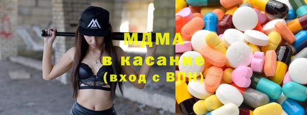 прущая мука Алексин