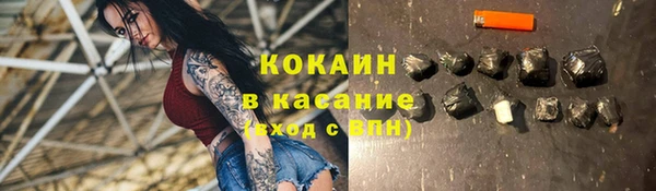 спиды Алзамай