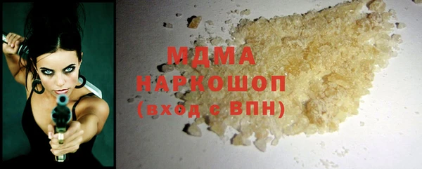 спиды Алзамай