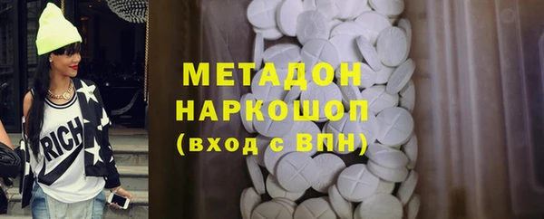спиды Алзамай