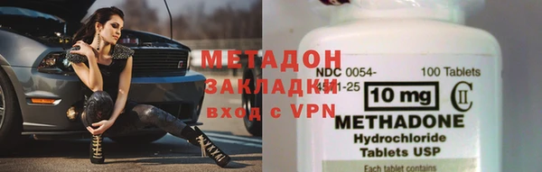 спиды Алзамай
