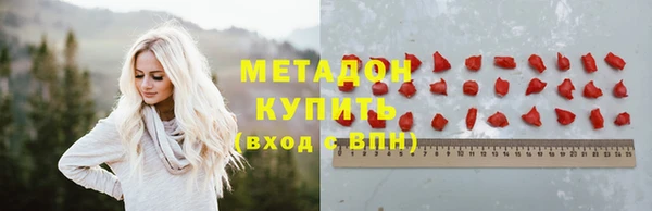 прущая мука Алексин