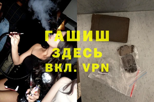 спиды Алзамай
