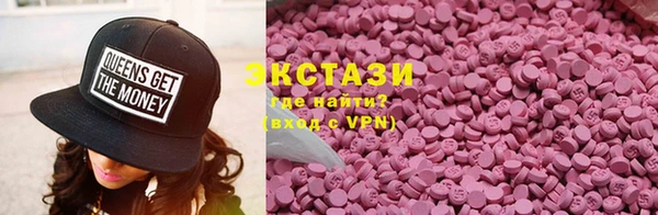 прущая мука Алексин