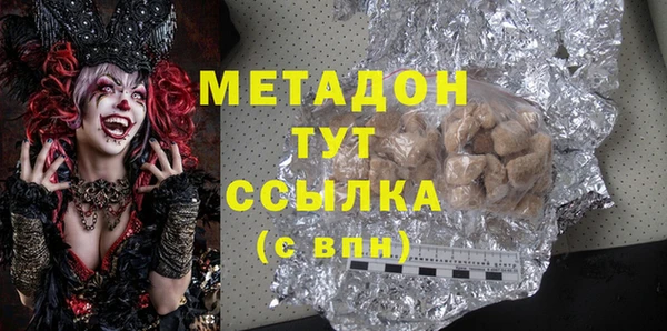 спиды Алзамай