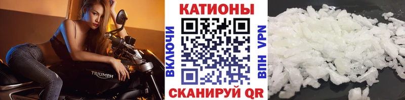 МЕГА зеркало  Кулебаки  МЕФ mephedrone 