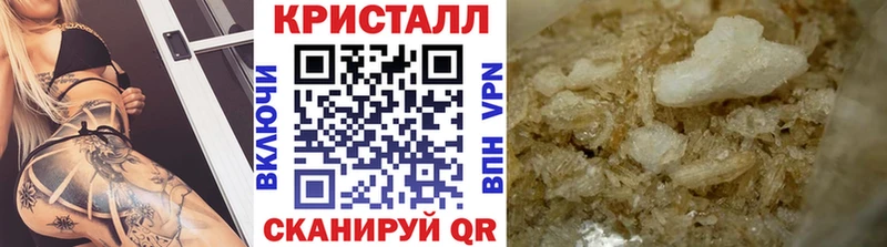 наркота  Кулебаки  Метамфетамин винт 